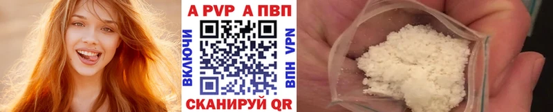 Наркошоп купить Канабис  Меф  Alpha-PVP  ГАШИШ  Кокаин  Нестеровская