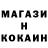 Amphetamine 97% Kuanivan Pro