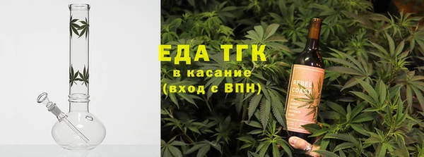 Альфа ПВП Богданович