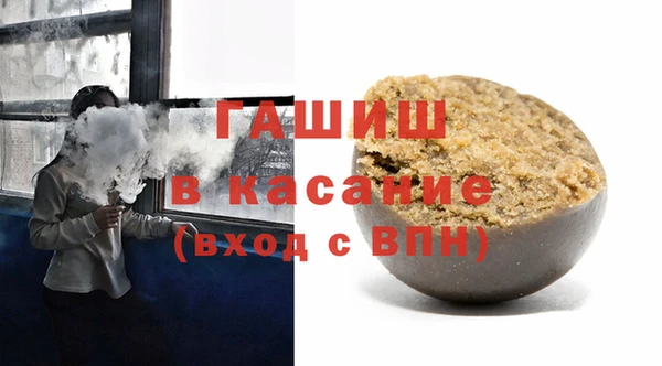 2c-b Богородицк