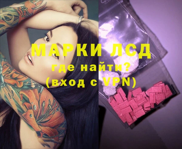 Альфа ПВП Богданович