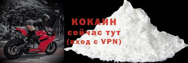 Альфа ПВП Богданович