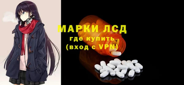 Альфа ПВП Богданович