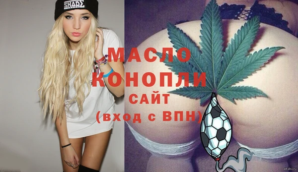 Альфа ПВП Богданович