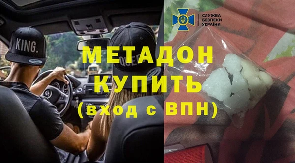 Альфа ПВП Богданович