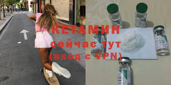Альфа ПВП Богданович