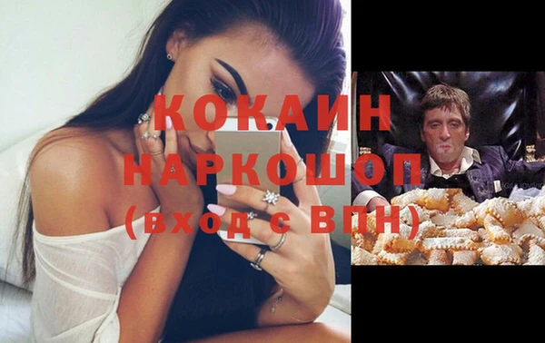 Альфа ПВП Богданович