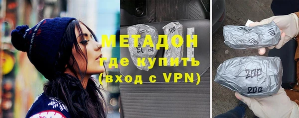 Альфа ПВП Богданович