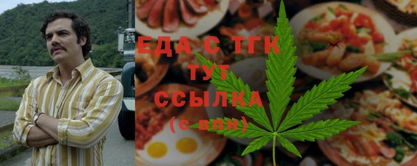 Альфа ПВП Богданович
