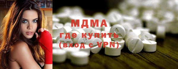 mdpv Белоозёрский